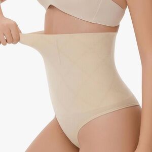 Seamless High-Waist Shapewear in Cream NWT